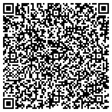 QR-код с контактной информацией организации Занзибар