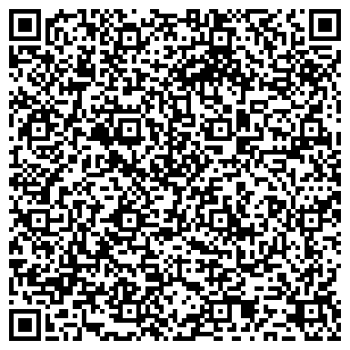 QR-код с контактной информацией организации ИП Закирова Г.Т.