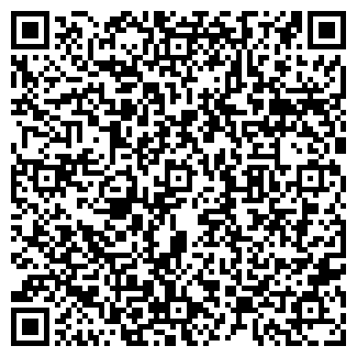 QR-код с контактной информацией организации Музей торфа ТГПУ