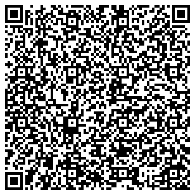 QR-код с контактной информацией организации Беломорская коллегия адвокатов Архангельской области