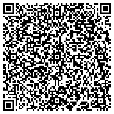 QR-код с контактной информацией организации ООО Винако