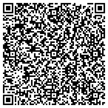 QR-код с контактной информацией организации ИП Антонян А.С.