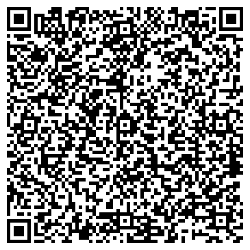 QR-код с контактной информацией организации Адвокатский кабинет Семакова О.С.