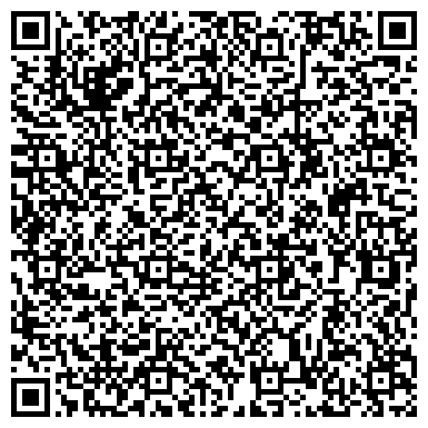 QR-код с контактной информацией организации ООО Криотек Профи
