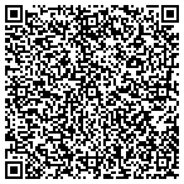 QR-код с контактной информацией организации ИП Ракитина Н.В.