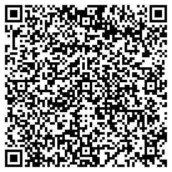 QR-код с контактной информацией организации ИП Фечина Я.М.