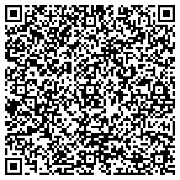 QR-код с контактной информацией организации ООО Уралэкоавтоматика