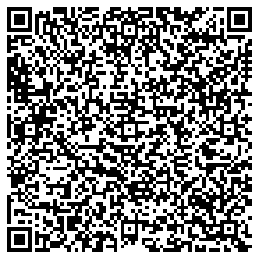 QR-код с контактной информацией организации ИП Вавилова Н.Б.