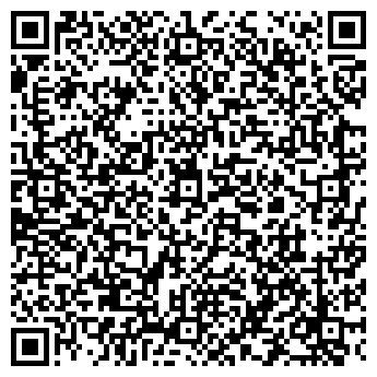 QR-код с контактной информацией организации ООО КерамоГрад