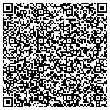 QR-код с контактной информацией организации Раскрас