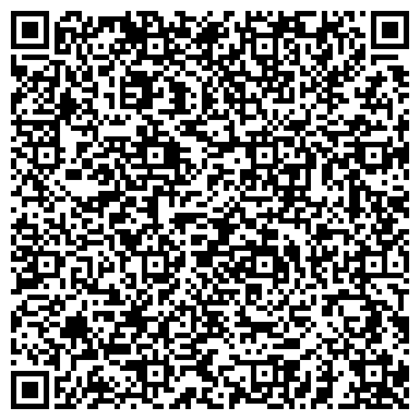 QR-код с контактной информацией организации Совет ветеранов, район Филёвский парк