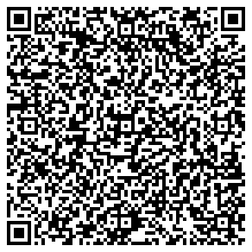 QR-код с контактной информацией организации ООО Уралгазналадка