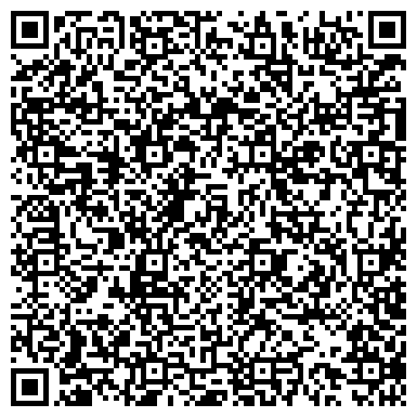 QR-код с контактной информацией организации Томская областная государственная филармония