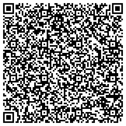 QR-код с контактной информацией организации Поддержка, региональная общественная организация инвалидов