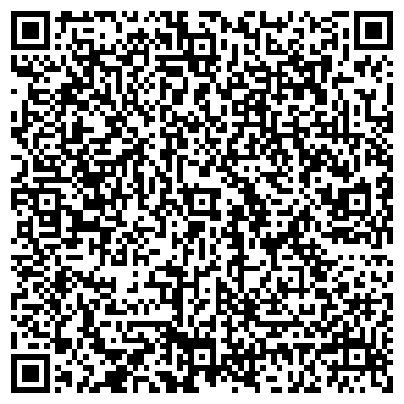 QR-код с контактной информацией организации Томская областная государственная филармония