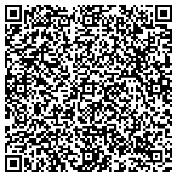 QR-код с контактной информацией организации ООО Криптекс