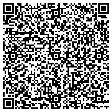 QR-код с контактной информацией организации Канцсервис