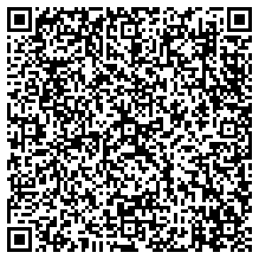 QR-код с контактной информацией организации ООО Фиалка