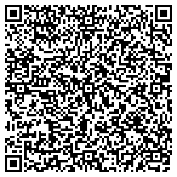 QR-код с контактной информацией организации УралТрансЛес