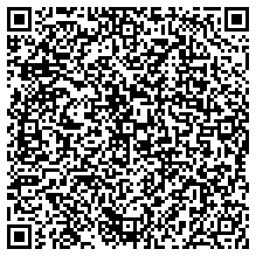 QR-код с контактной информацией организации ООО Агета-С