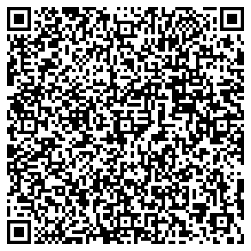 QR-код с контактной информацией организации «Свой лес»