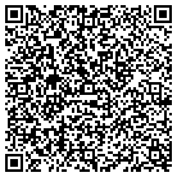 QR-код с контактной информацией организации Богоявленский Кафедральный собор