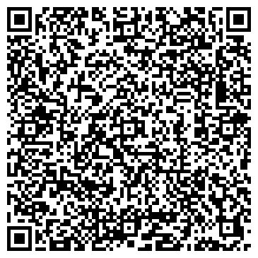 QR-код с контактной информацией организации Поиск