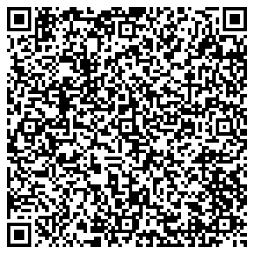 QR-код с контактной информацией организации СтройМодерн