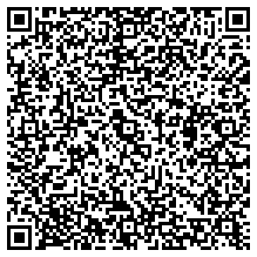 QR-код с контактной информацией организации ООО Агростройсервис