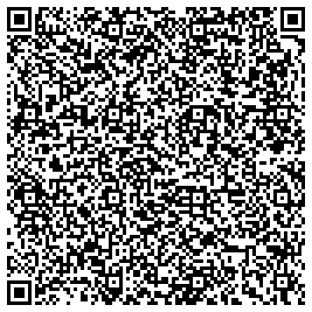 QR-код с контактной информацией организации Общество охотников и рыболовов Северного административного округа г. Москвы, местная спортивная общественная организация