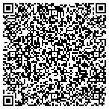 QR-код с контактной информацией организации ООО Вилькад
