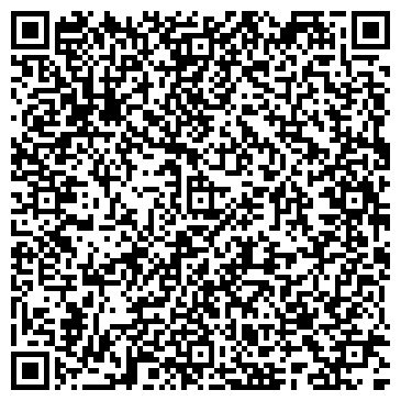 QR-код с контактной информацией организации ИП Волкова Д.А.