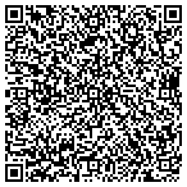 QR-код с контактной информацией организации ООО Уралтеплоклимат