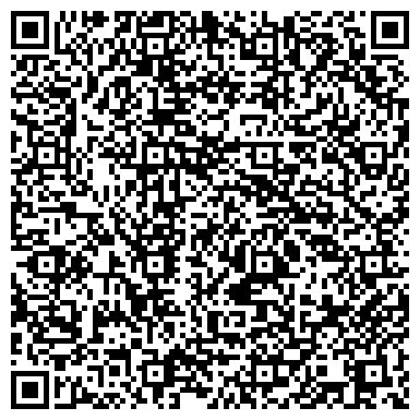 QR-код с контактной информацией организации Тесса, магазин фурнитуры, багета и товаров для творчества