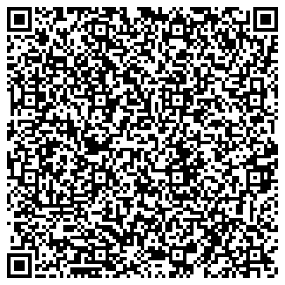 QR-код с контактной информацией организации Люберецкое районное общество охотников и рыболовов