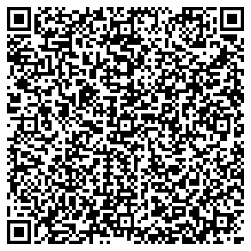 QR-код с контактной информацией организации Брик Хаус
