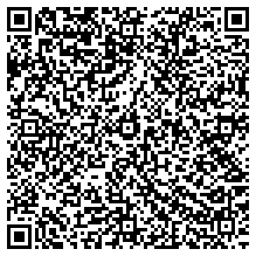 QR-код с контактной информацией организации Художник