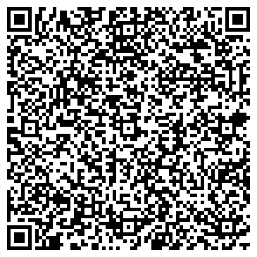 QR-код с контактной информацией организации Van Way