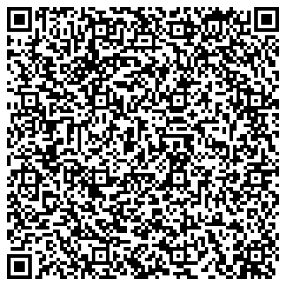 QR-код с контактной информацией организации Салаватская городская ветеринарная станция Республики Башкортостан, ГБУ