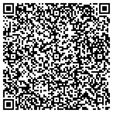 QR-код с контактной информацией организации БИНОМ-НН, торговая компания, Офис