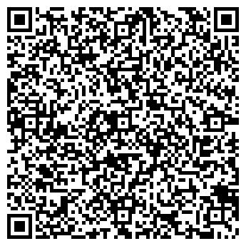 QR-код с контактной информацией организации «Подарки» в ТЦ "СЕЗОН"