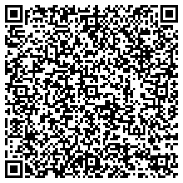 QR-код с контактной информацией организации Автотехсервис