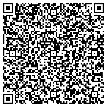 QR-код с контактной информацией организации ООО СпецСтройКомплект