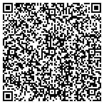 QR-код с контактной информацией организации ООО Синтур-НТ