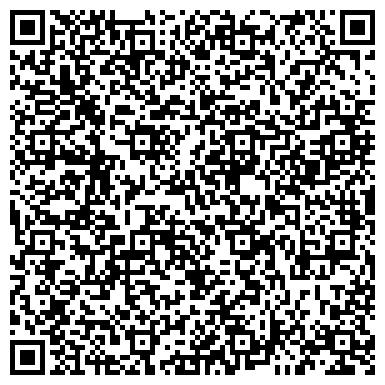 QR-код с контактной информацией организации Кресло-мешки в Томске и Северске