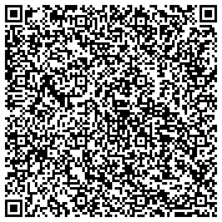 QR-код с контактной информацией организации Подольская территориальная организация профсоюза работников госучреждений и общественного обслуживания