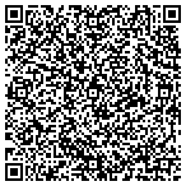 QR-код с контактной информацией организации ООО Талицкий кирпич