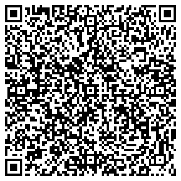 QR-код с контактной информацией организации СибРегионТрейд, ООО, торговая компания, Склад