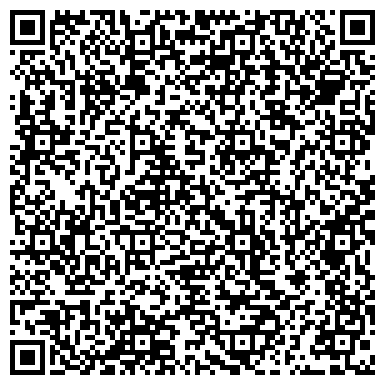 QR-код с контактной информацией организации ООО Алеста