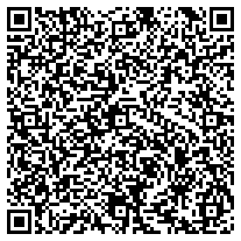 QR-код с контактной информацией организации Кирпич